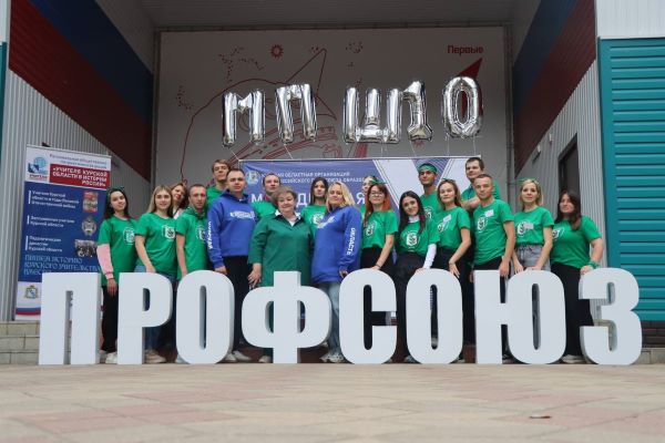 ТО. Школа в Курске 2025 2