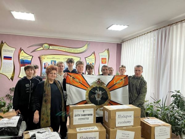 СШ 38 помощь 2026 3
