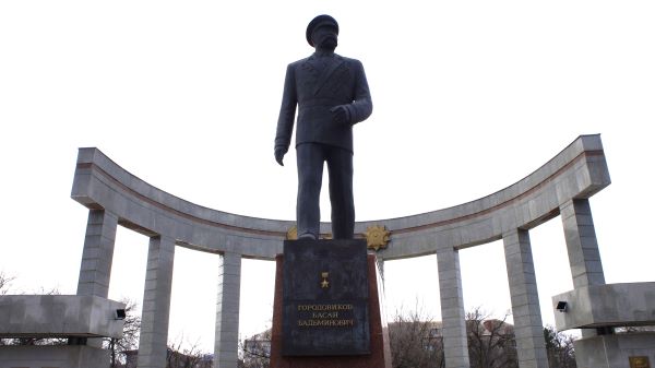 ТО. Калмыкия Городовиков