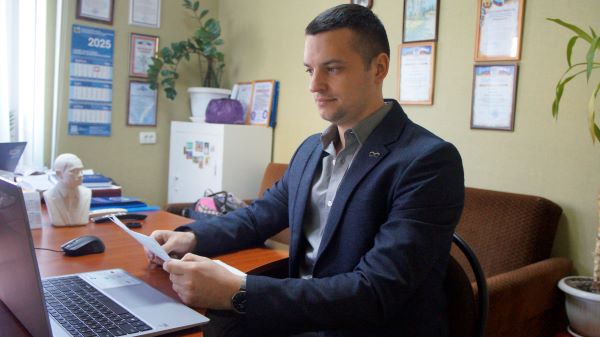ТО. Профсоюзный компас 2025 3