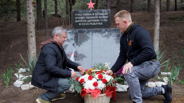 ТО. Семинар 2025 возложение