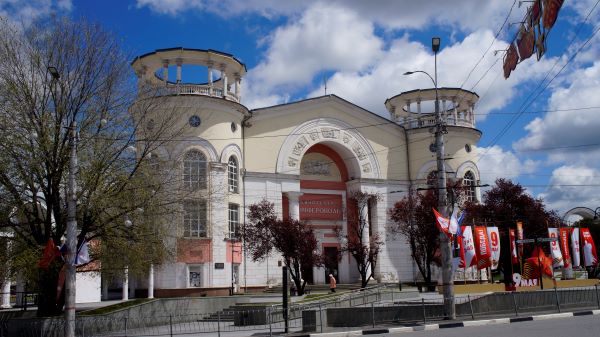 ТО. Семинар в Крыму Симферополь 1