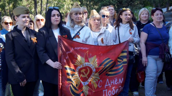 ТО. Семинар в Крыму возложение ВОв 1