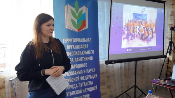 ТО. Семинар в Крыму семинар 6