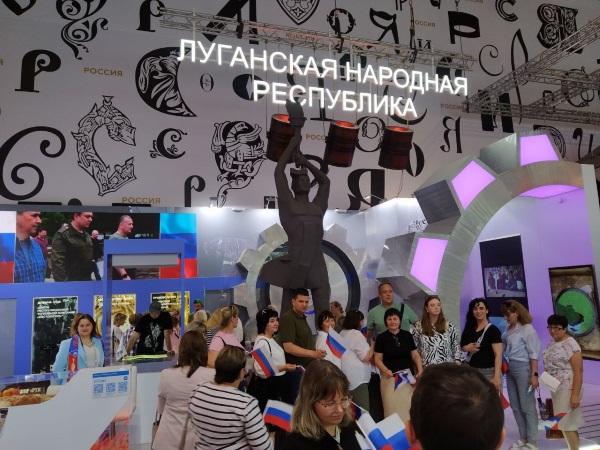 ТО. Семинар в Москве 2024 8