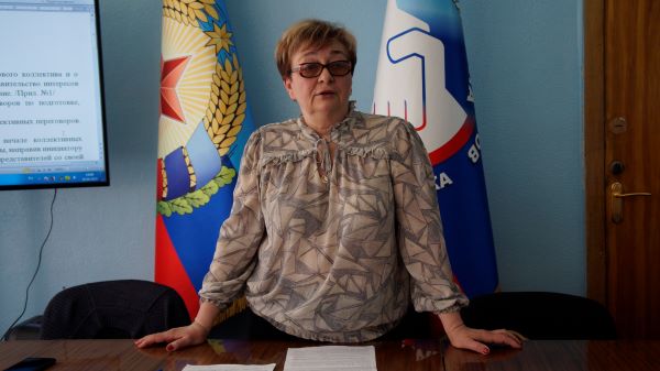 ТО. Совещание по колдоговорам 17 04 2025 Лариса Дмитриевна
