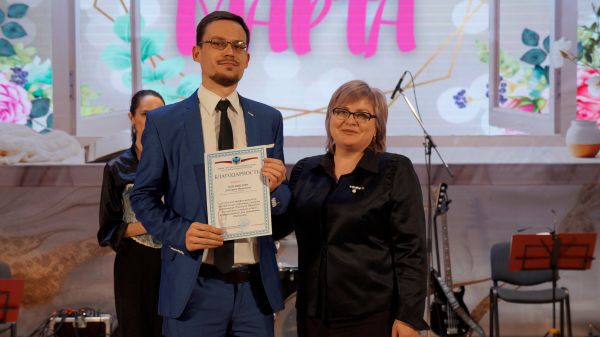ТО. Торжество в филармонии 5 03 2026 награждение 2