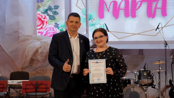 ТО. Торжество в филармонии 5 03 2026 награждение 4